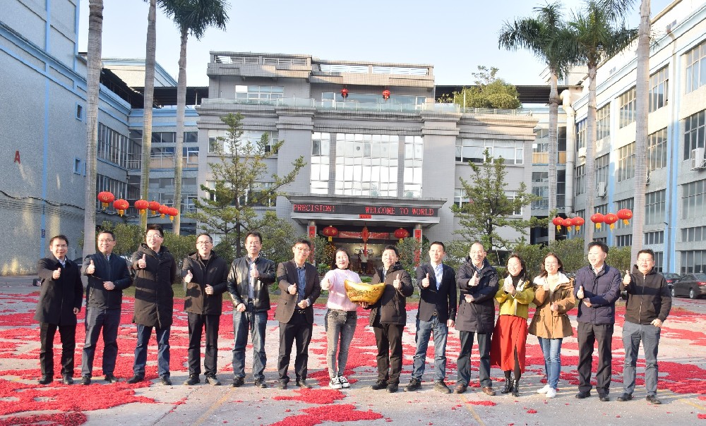 開工大吉 | 2023沃德精密，卯足干勁，兔飛猛進(jìn)！