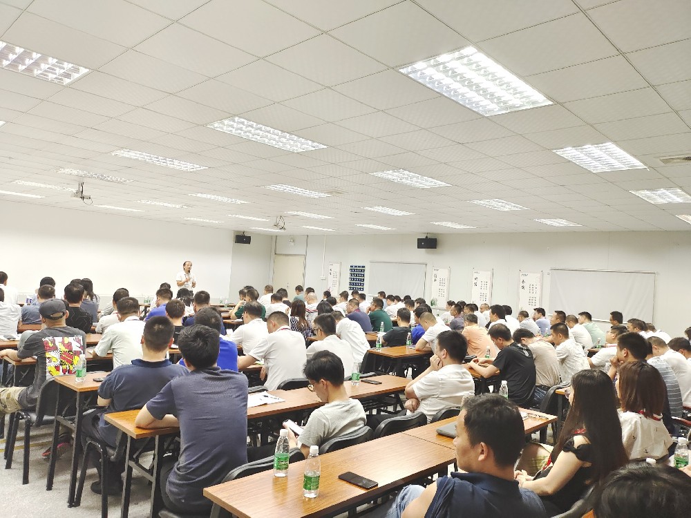 警鐘長鳴，常抓不懈！沃德召開安全生產(chǎn)專題會議