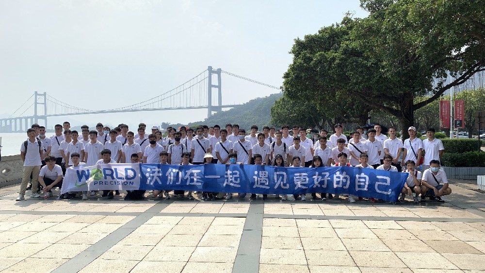 “沃”們在一起，遇見更好的自己
