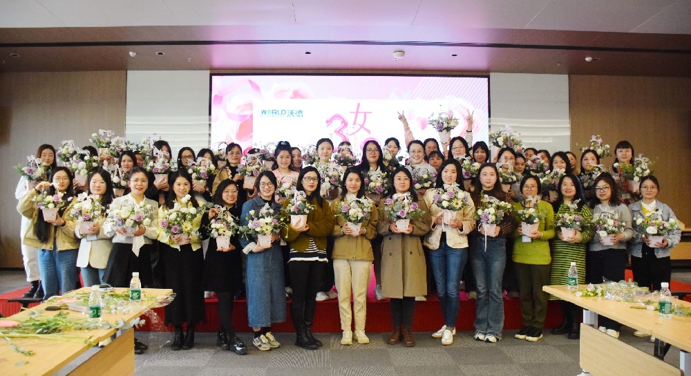 三八婦女節(jié)，致敬沃德每一個(gè)“她”